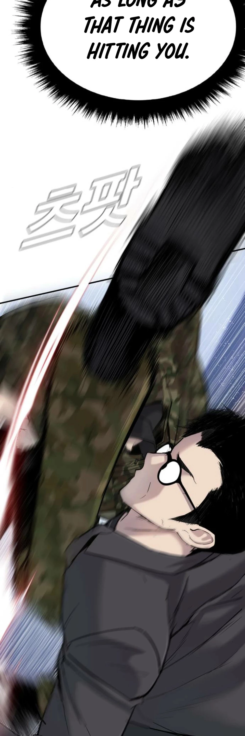 Manga page 85