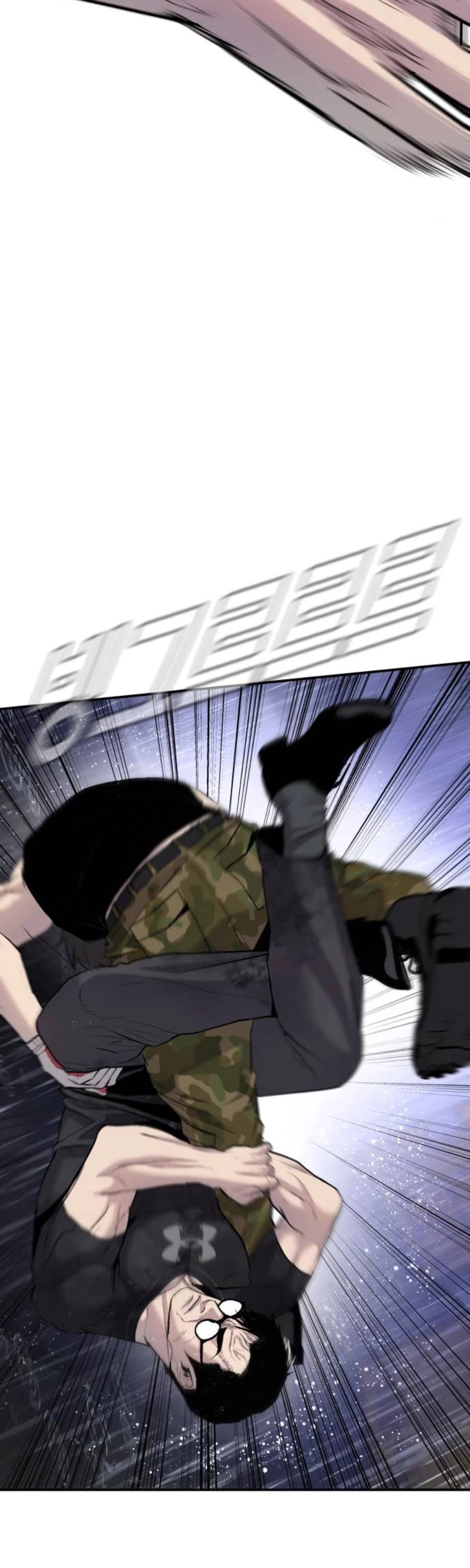 Manga page 34