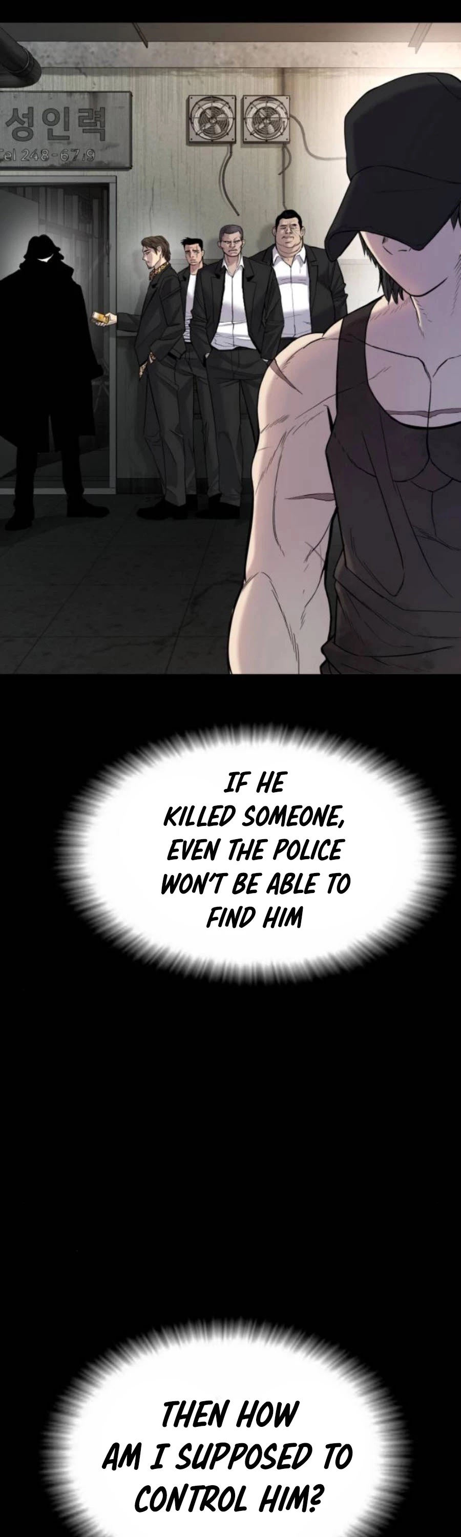 Manga page 72