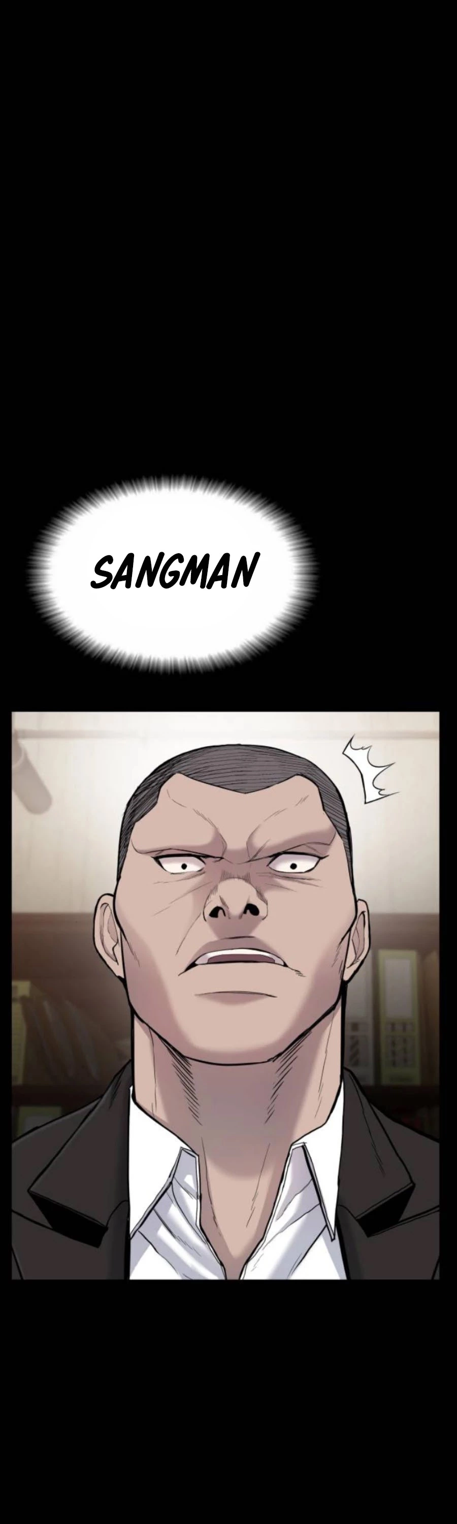 Manga page 82