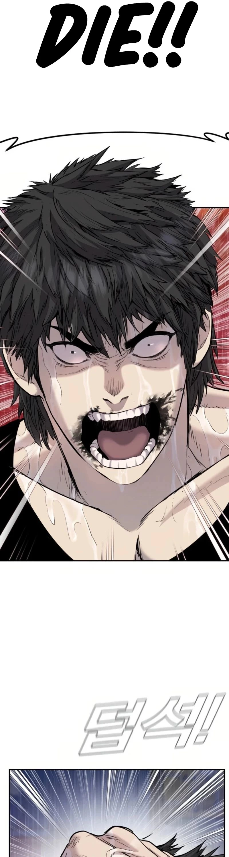 Manga page 36