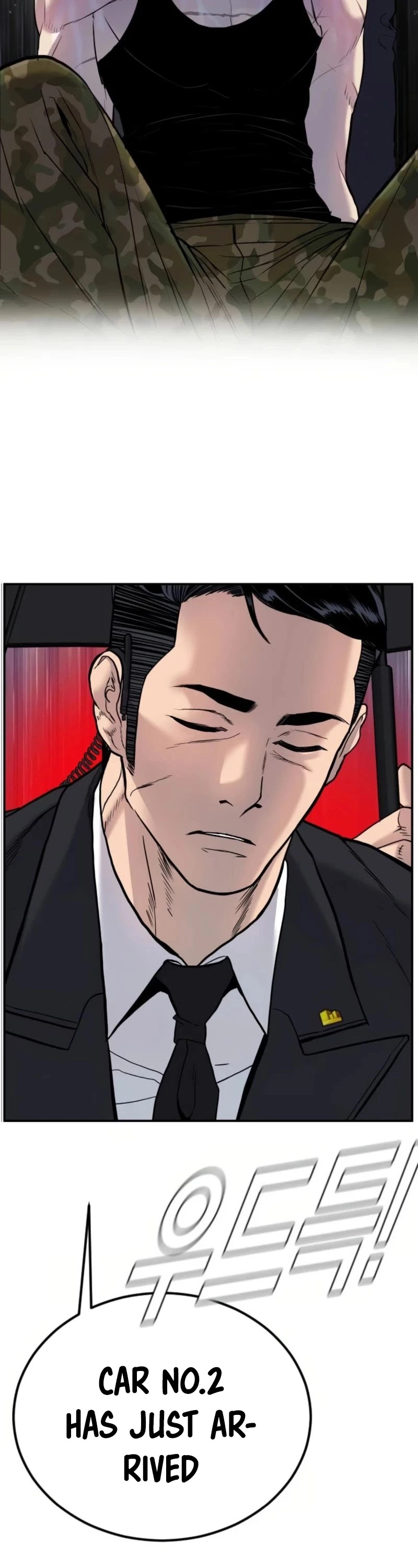 Manga page 56