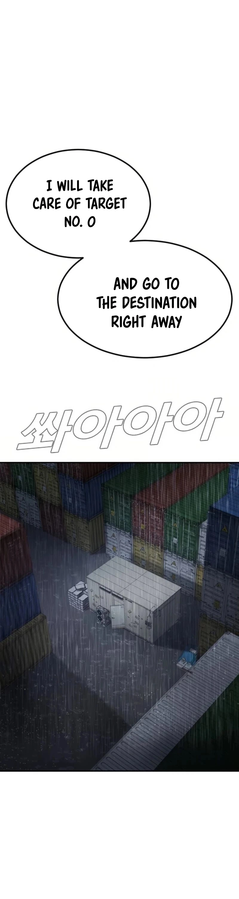 Manga page 57