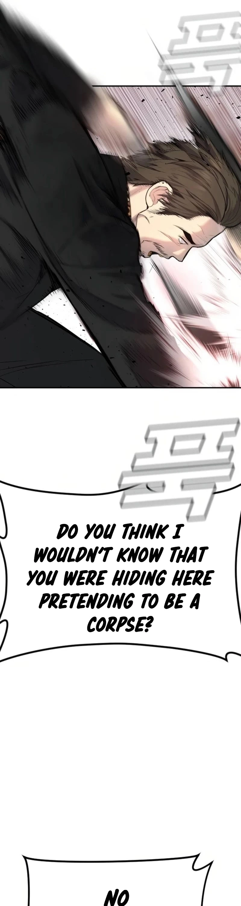 Manga page 63
