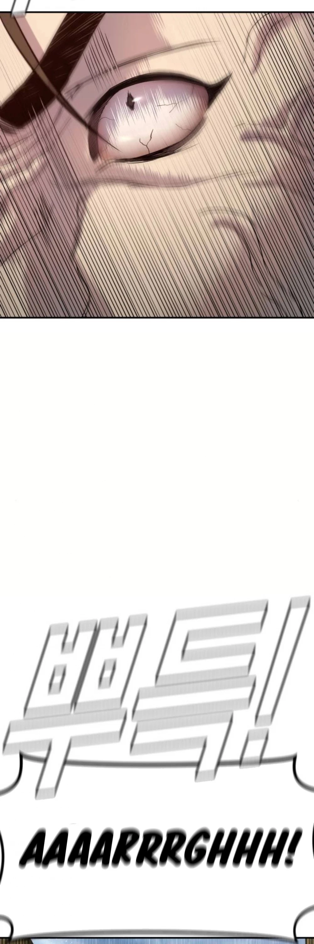 Manga page 37