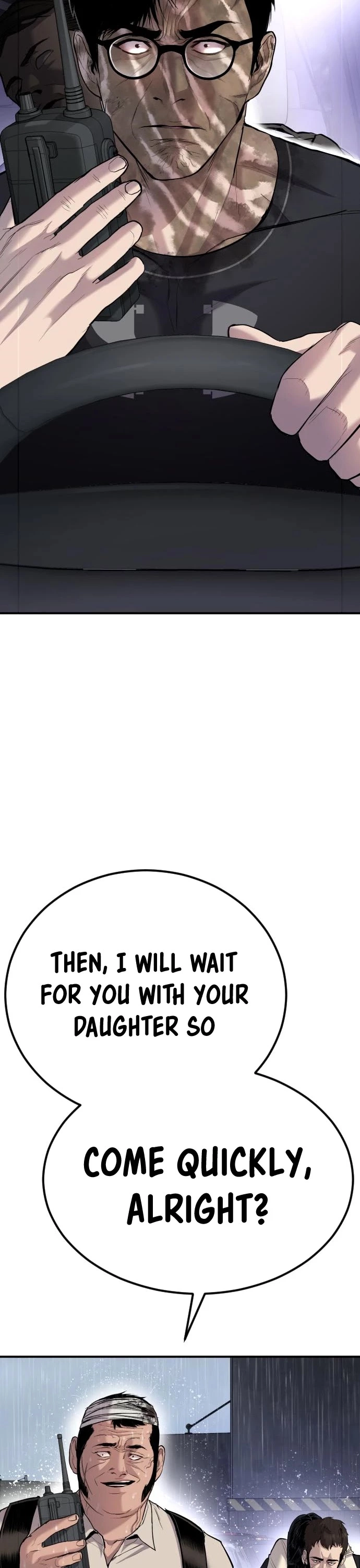 Manga page 76