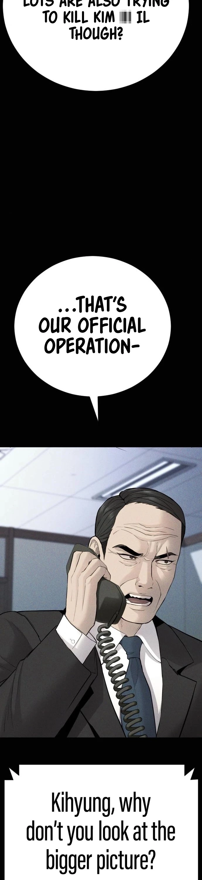 Manga page 19
