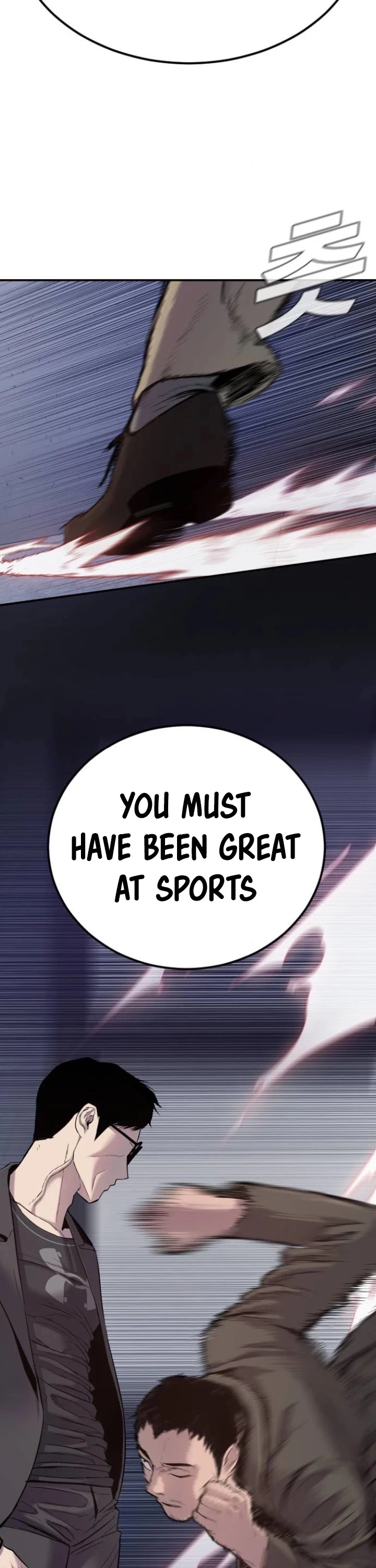 Manga page 55