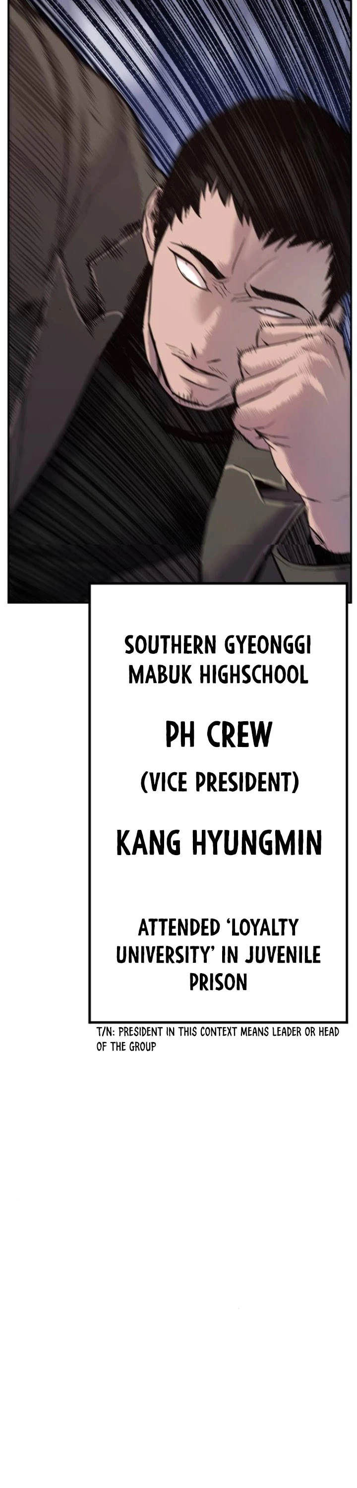 Manga page 57