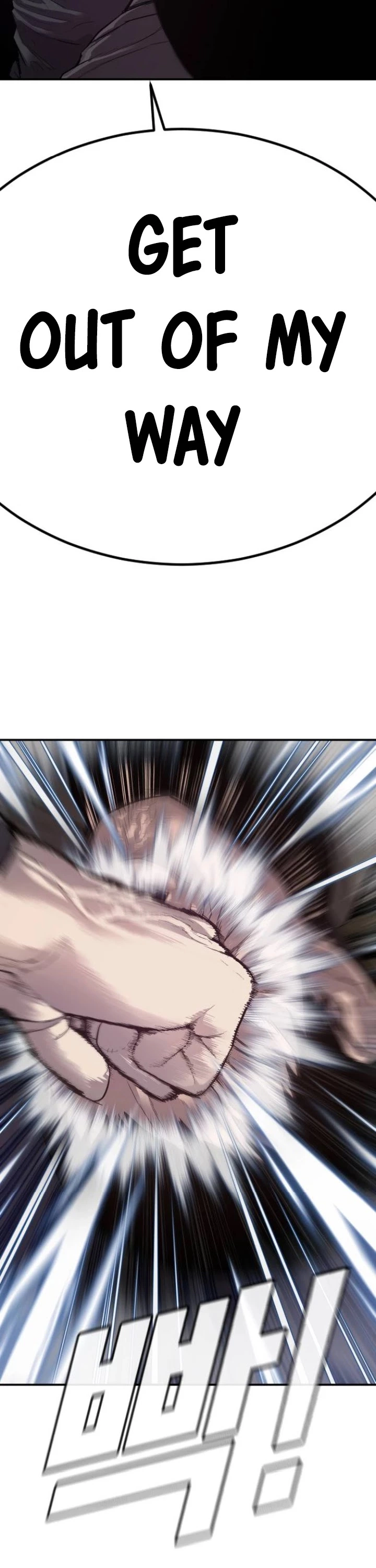 Manga page 62