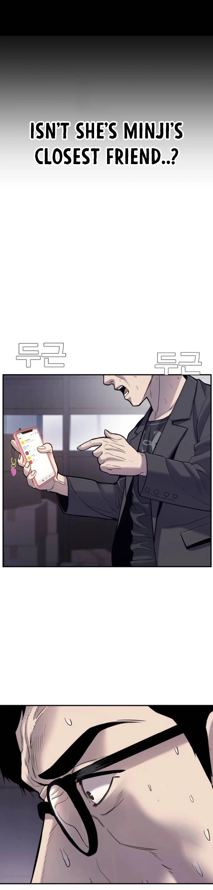 Manga page 34