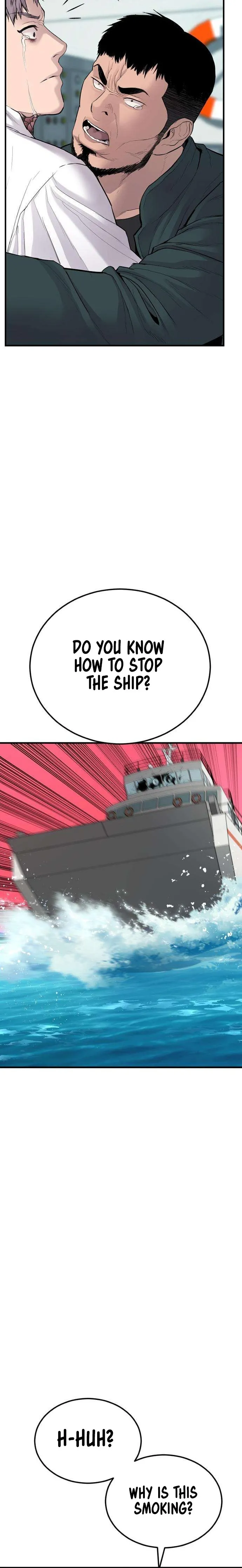 Manga page 20