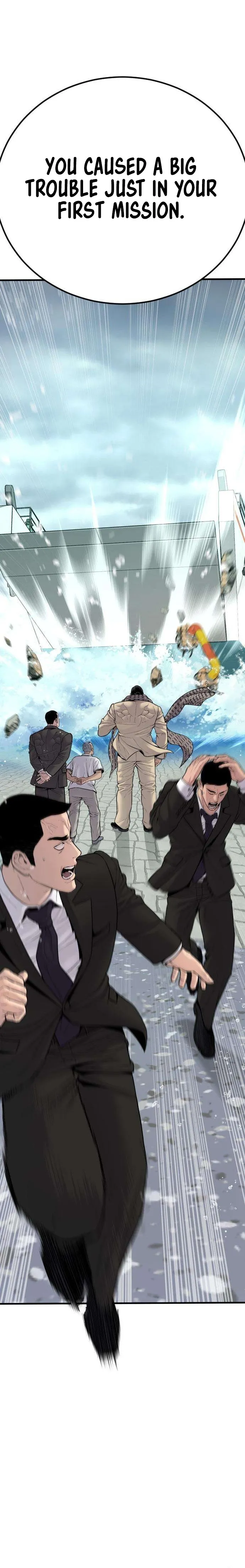 Manga page 26