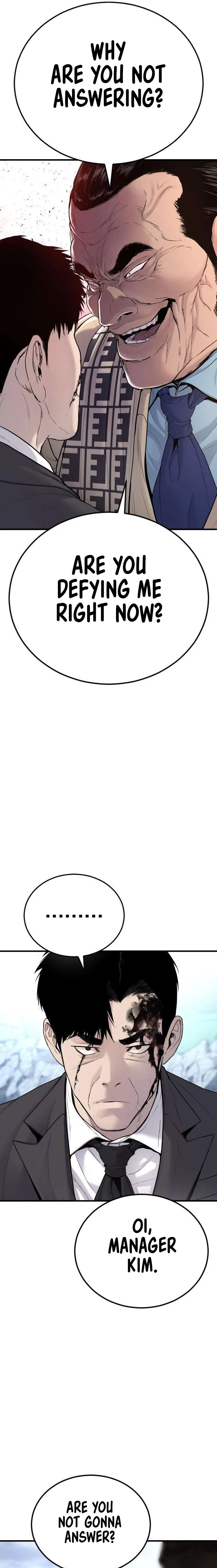 Manga page 33