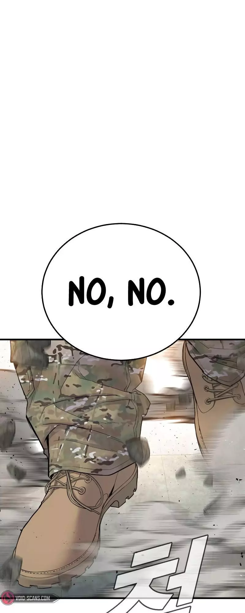 Manga page 125