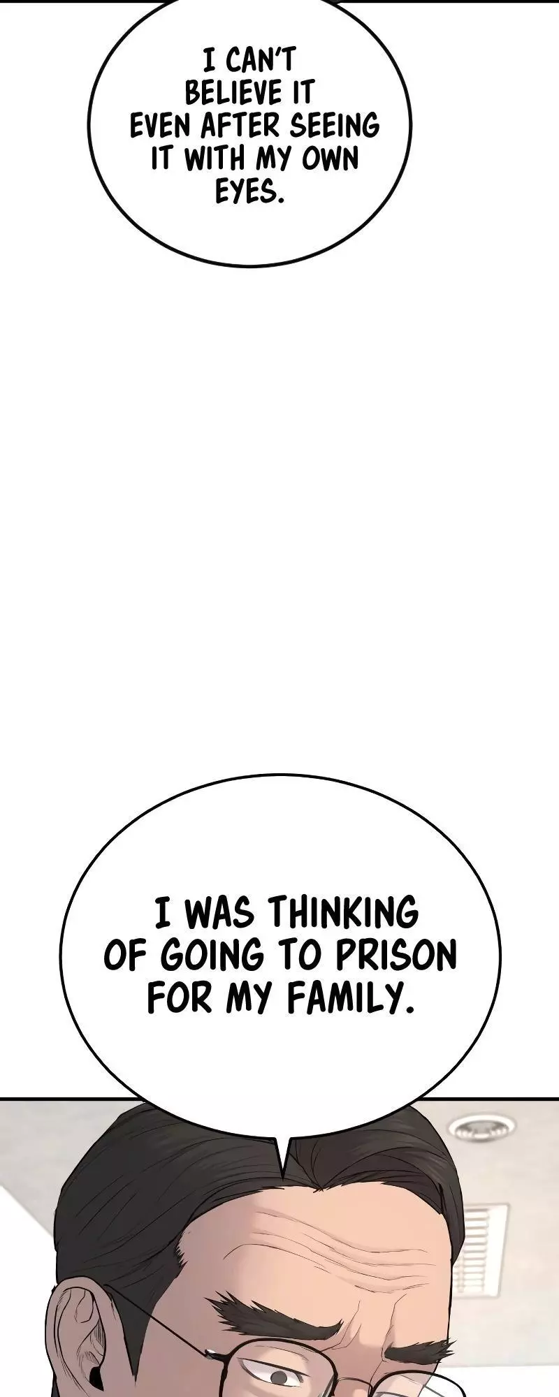Manga page 100