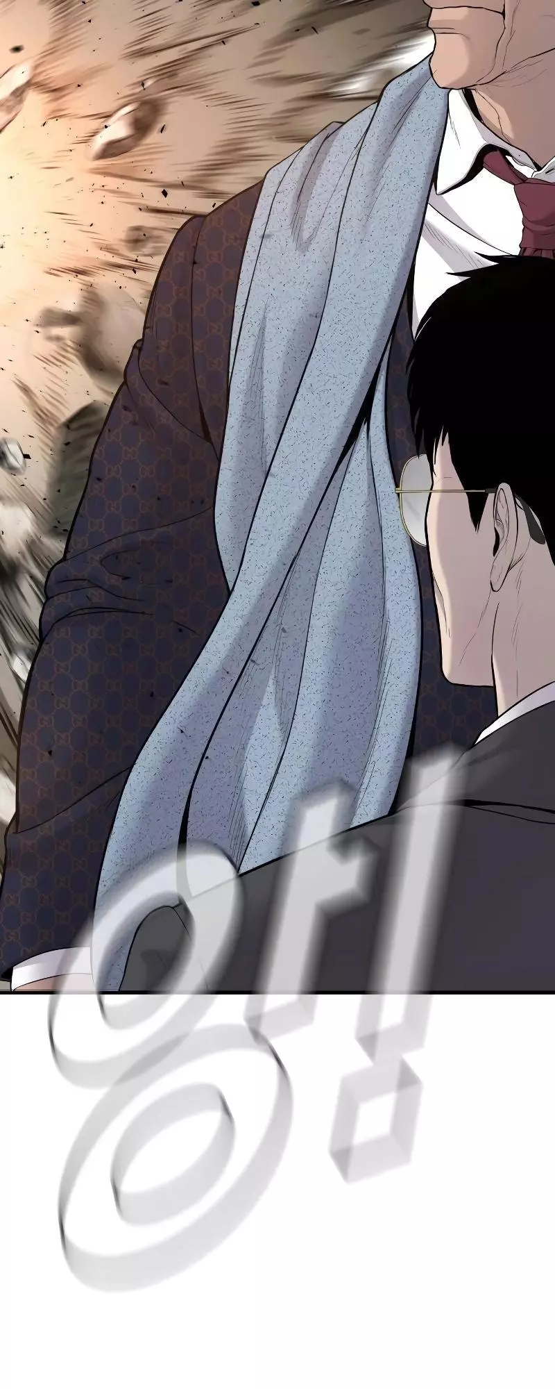 Manga page 124