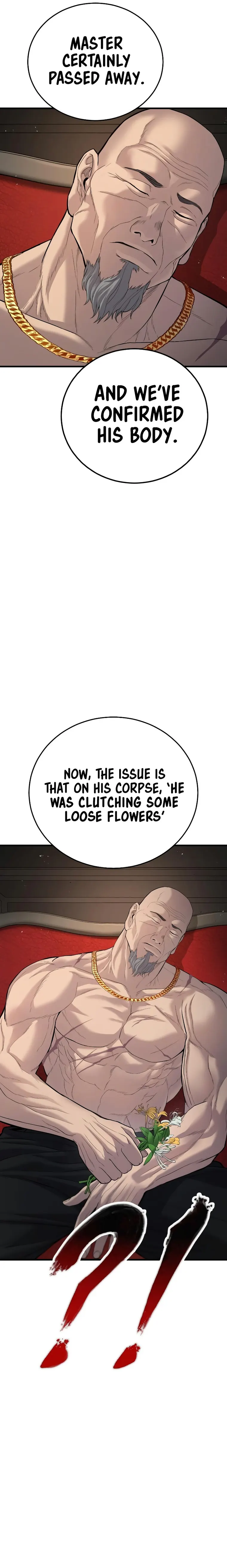 Manga page 23