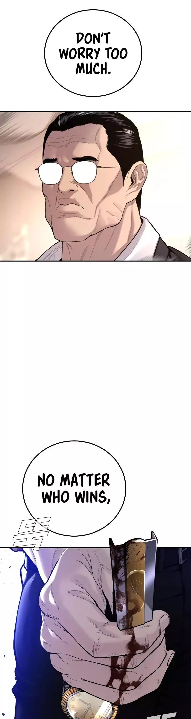 Manga page 28