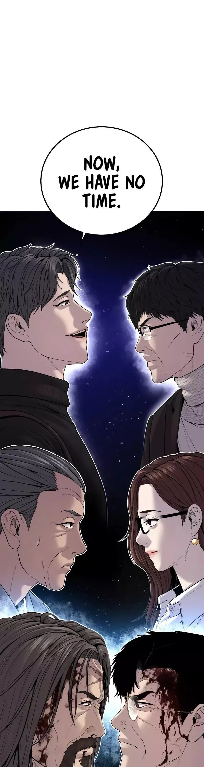 Manga page 87