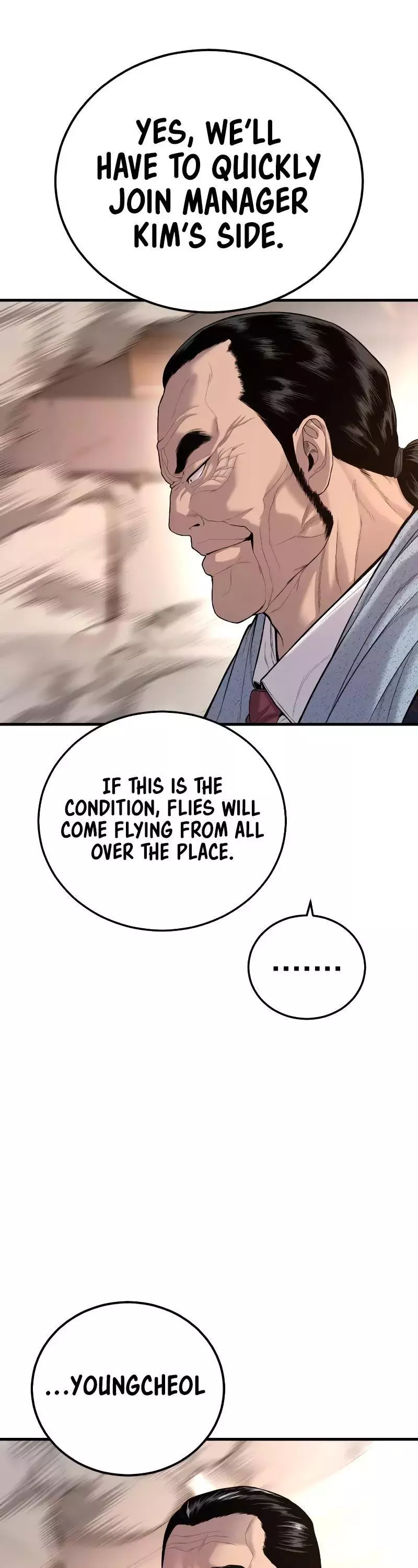 Manga page 24