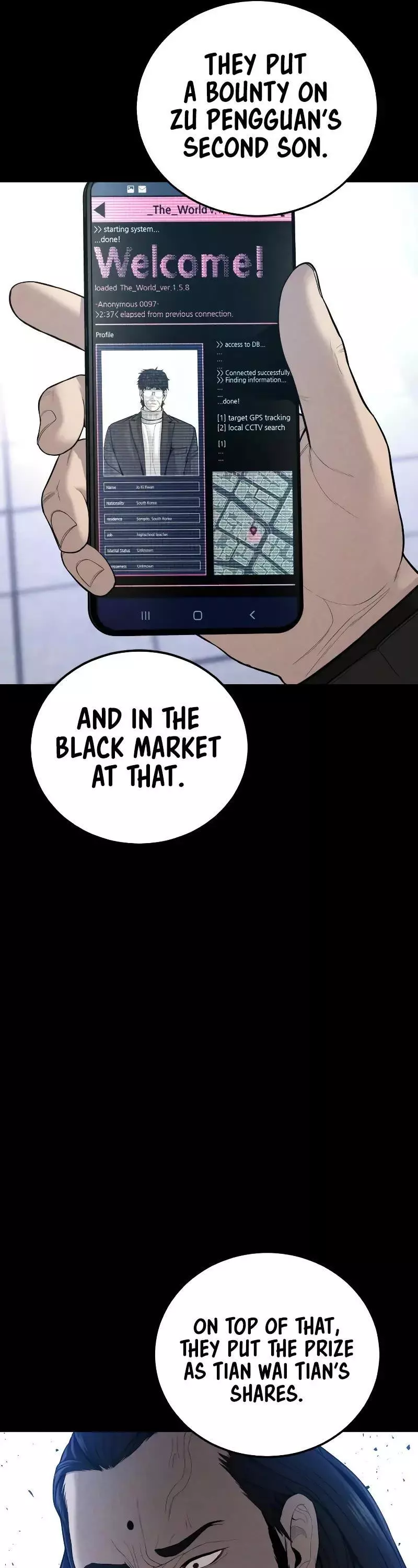 Manga page 8