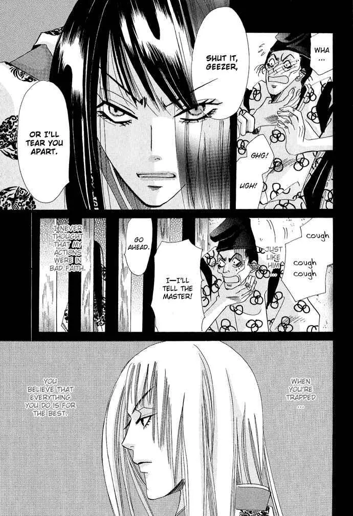 Manga page 26