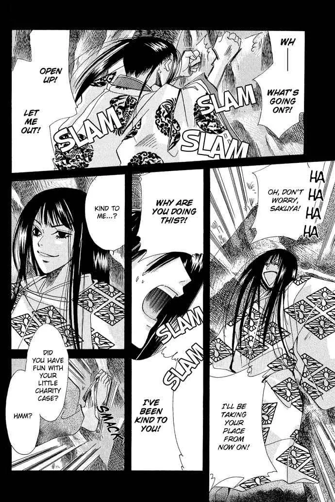 Manga page 29