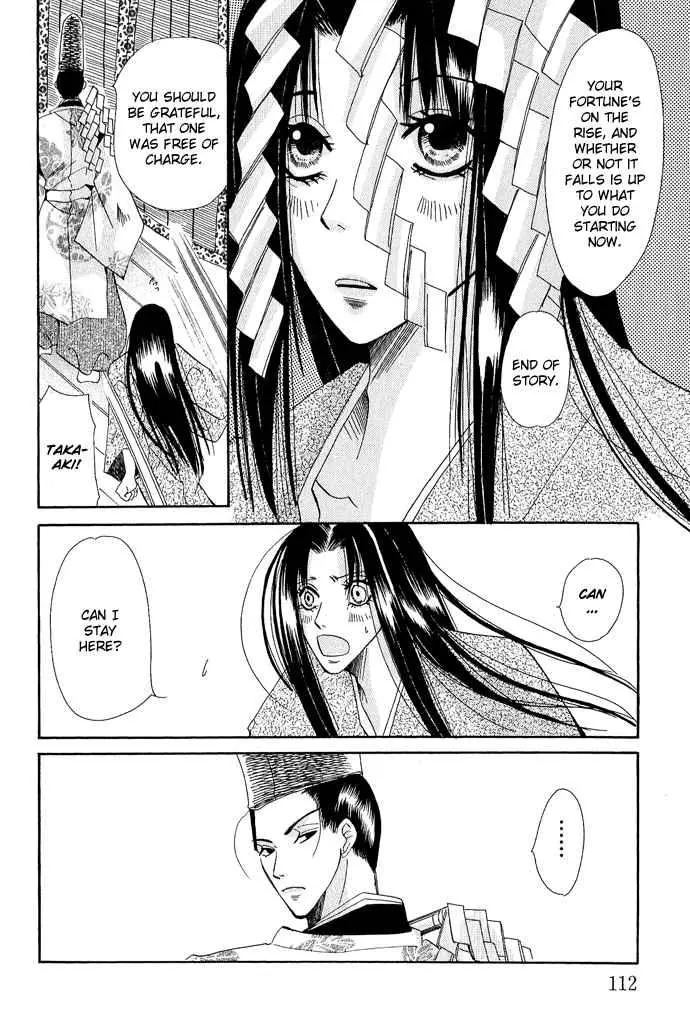 Manga page 45