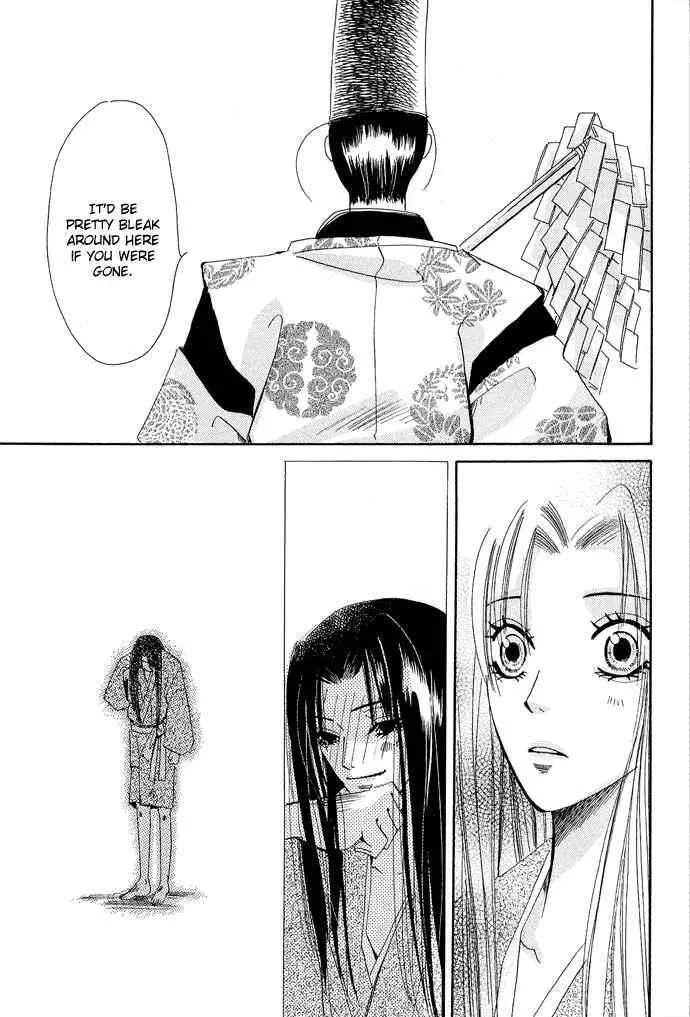 Manga page 46