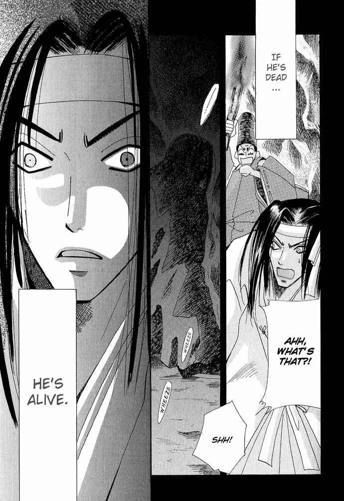 Manga page 38