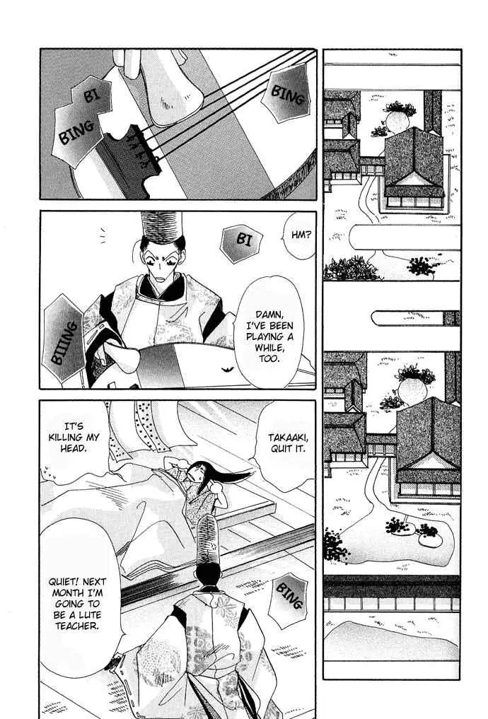 Manga page 40