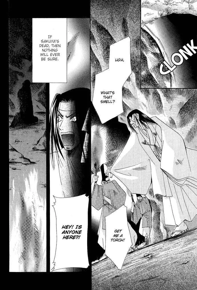 Manga page 37