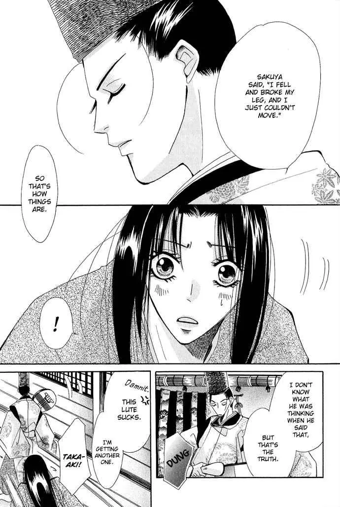 Manga page 42