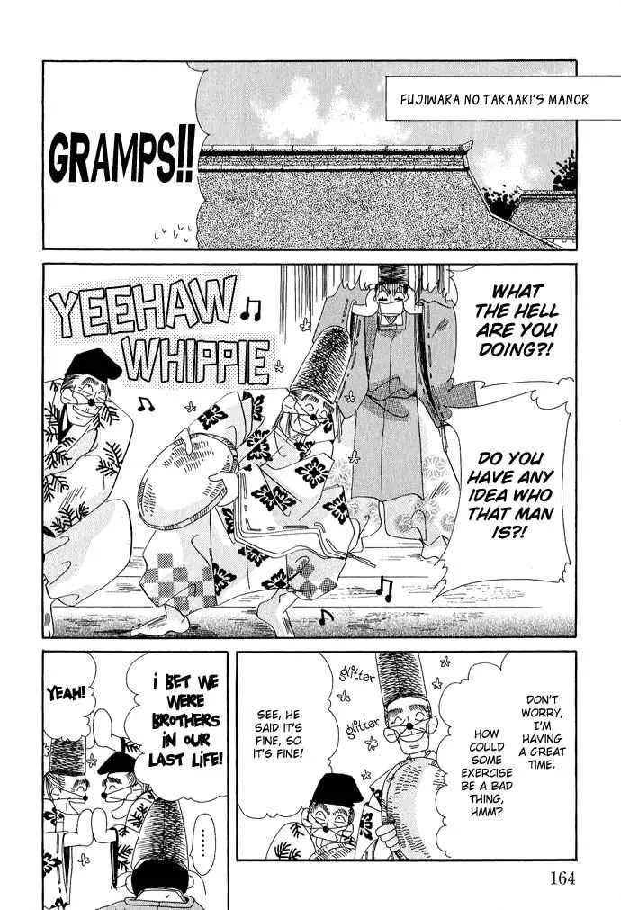 Manga page 46