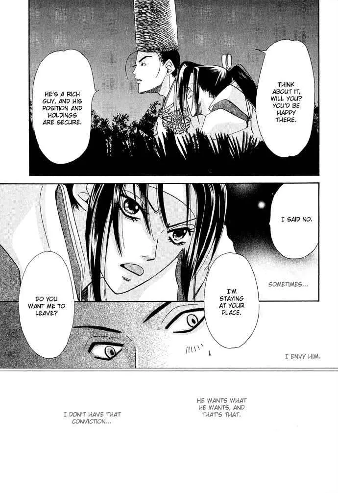 Manga page 31