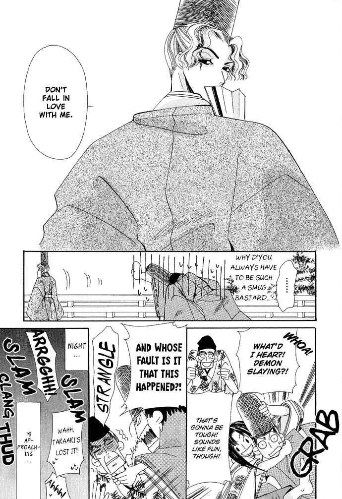 Manga page 29