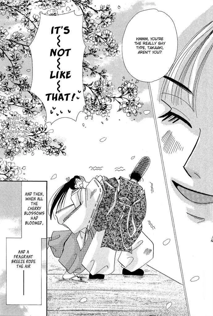 Manga page 45