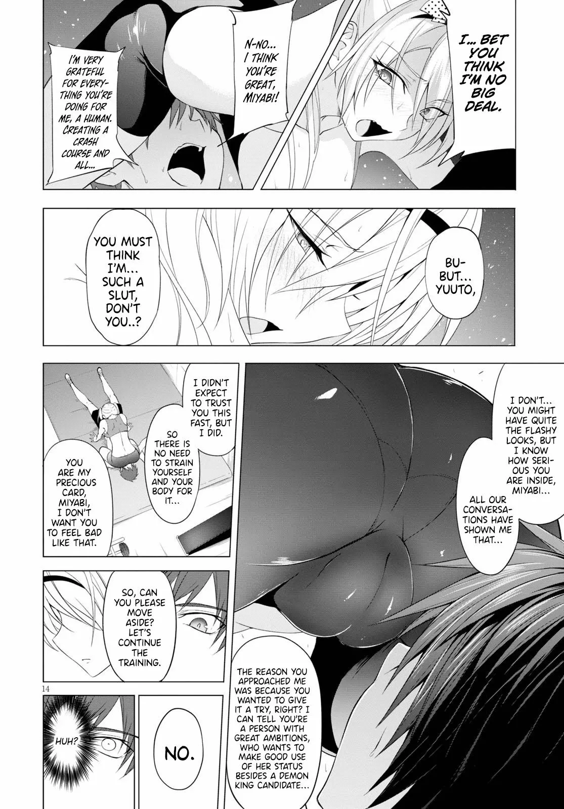 Manga page 15