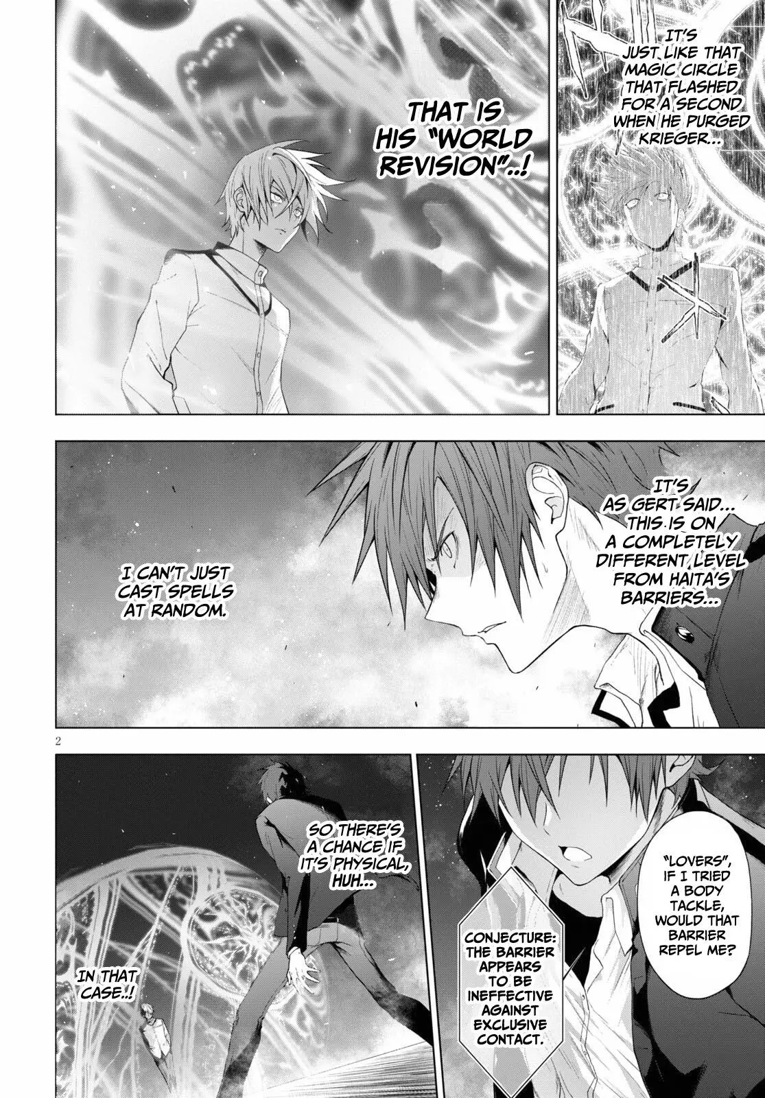 Manga page 3
