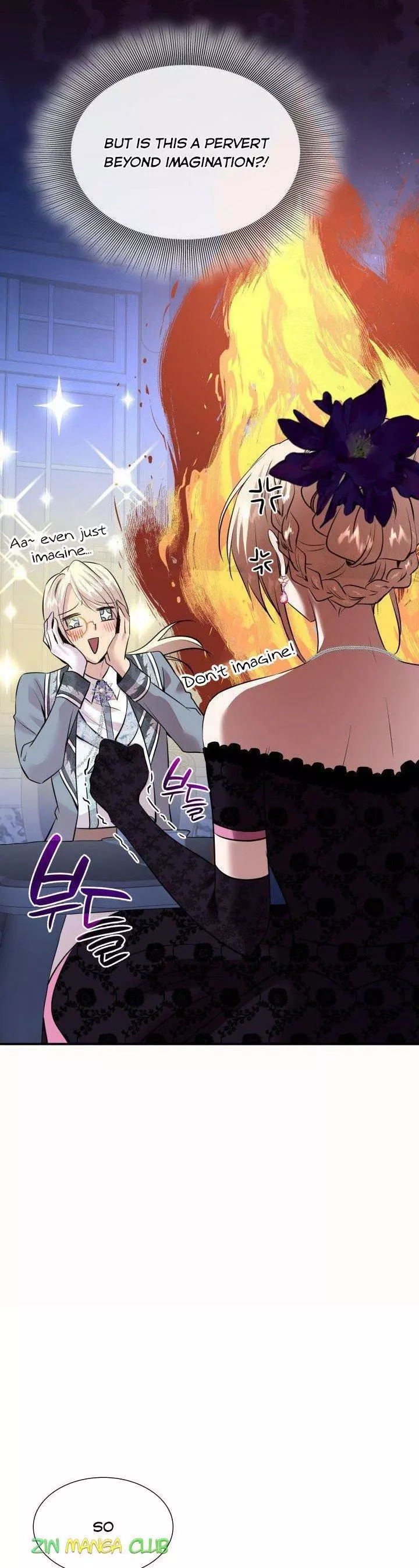 Manga page 7
