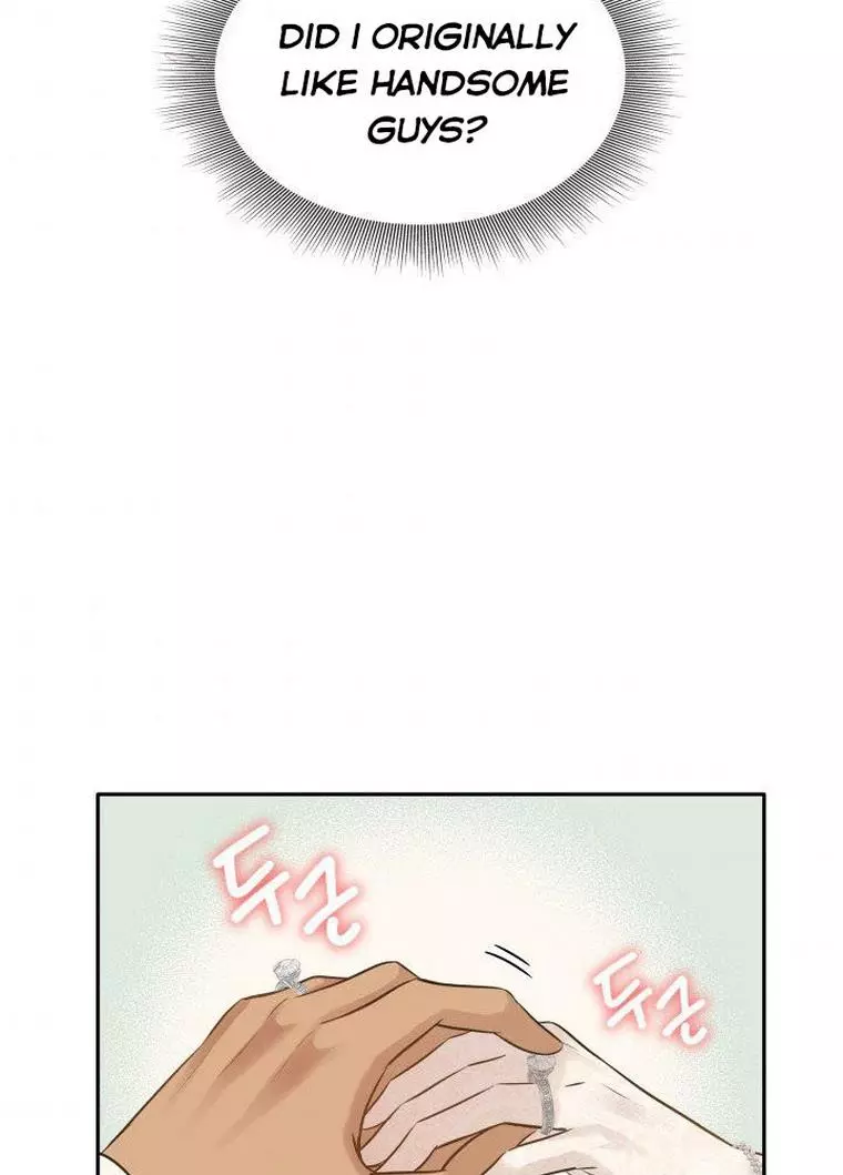 Manga page 61