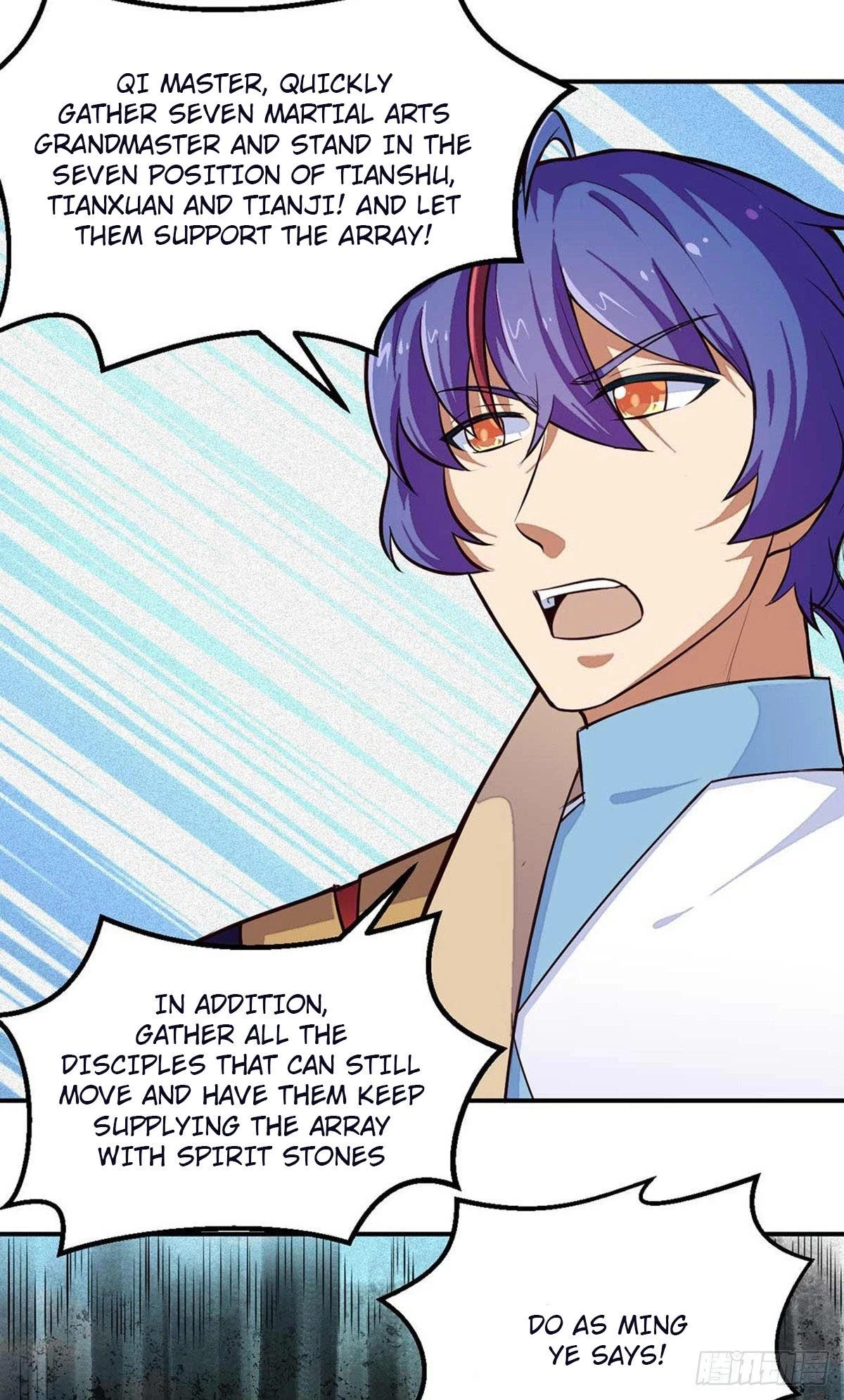 Manga page 6