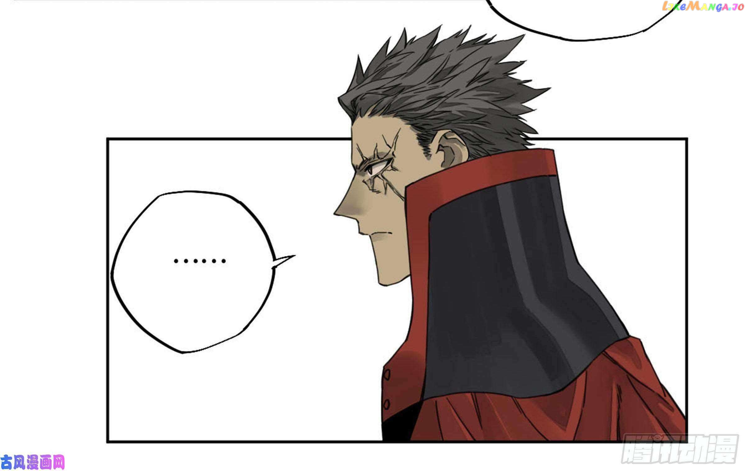Manga page 33