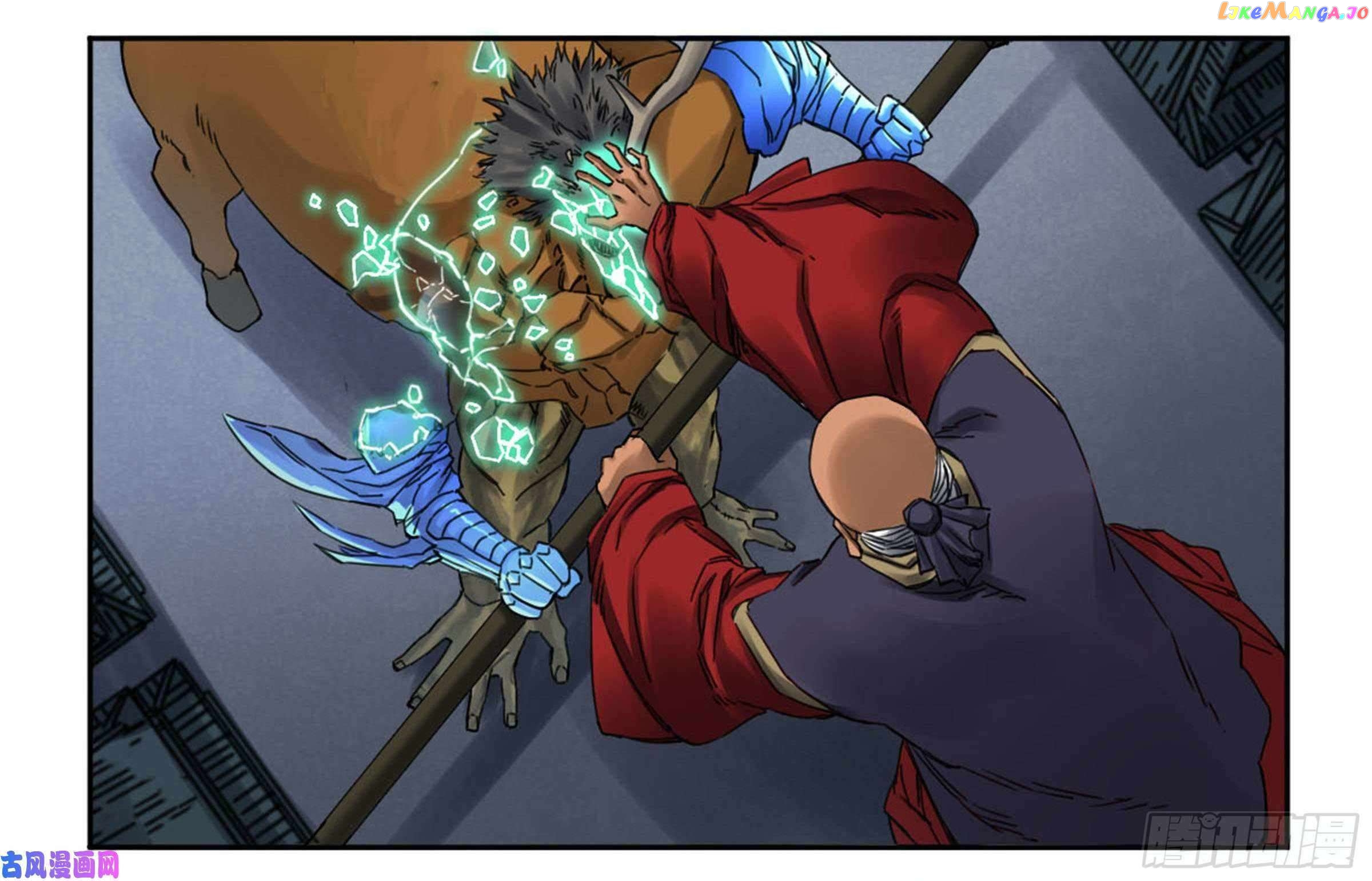 Manga page 40