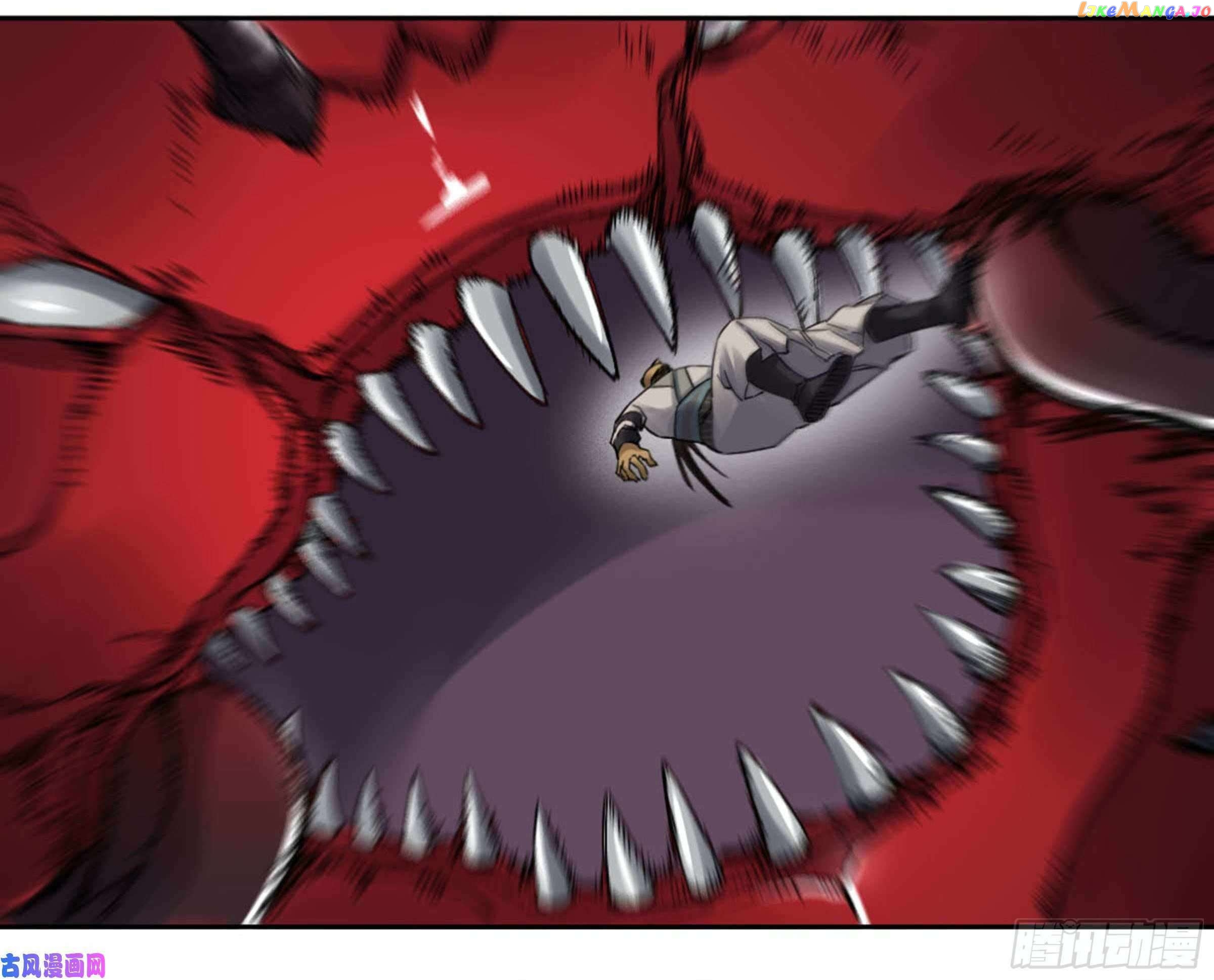Manga page 43