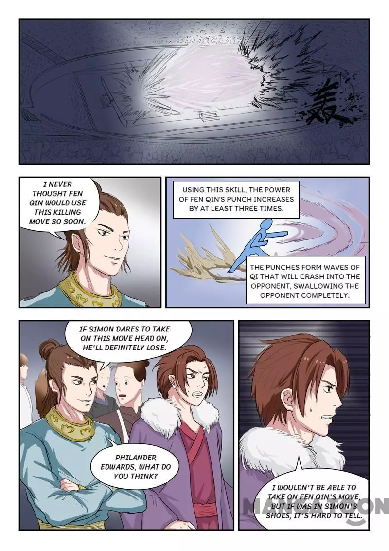 Manga page 3