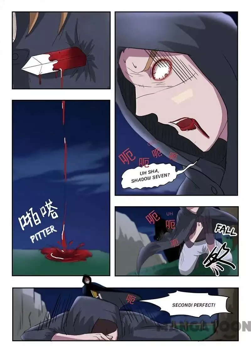 Manga page 6