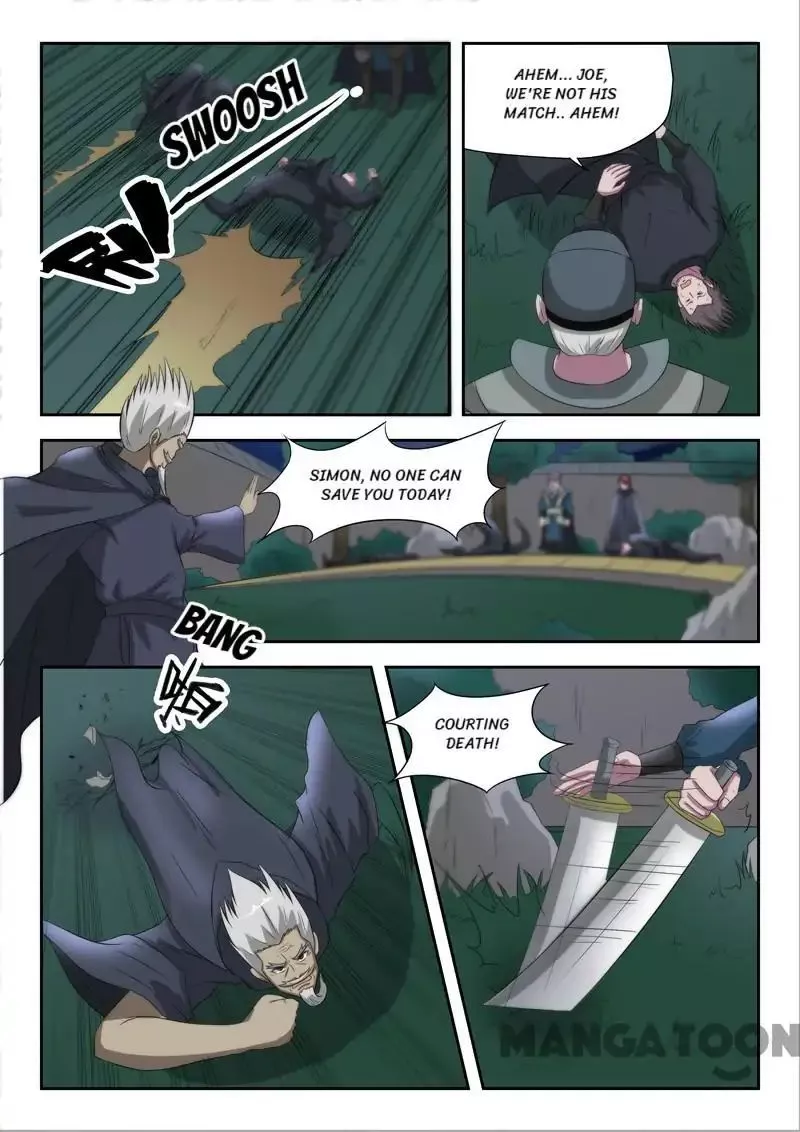 Manga page 4