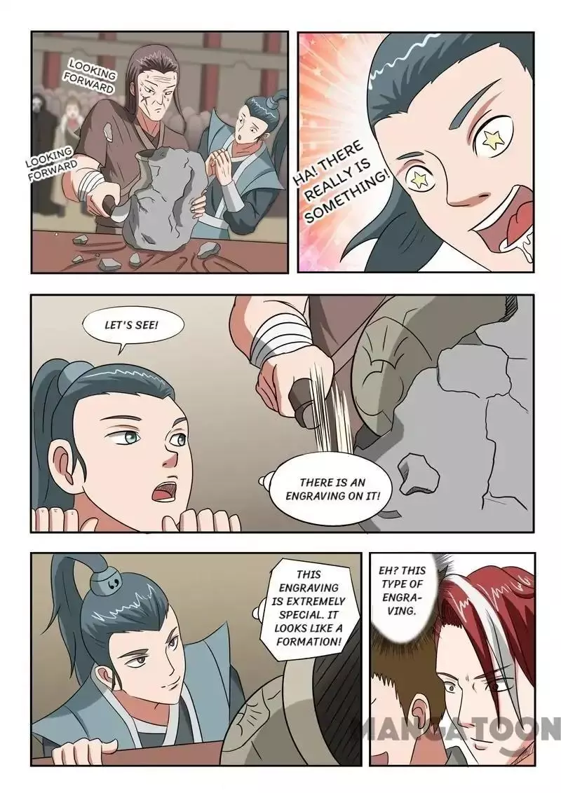 Manga page 7
